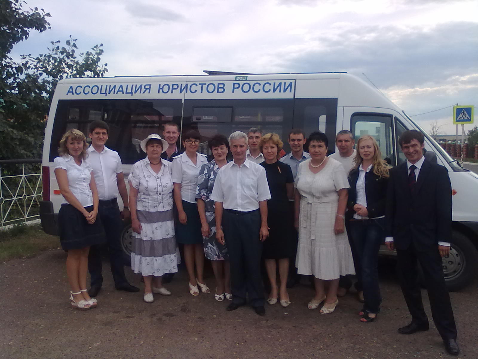 Погода черемшанском районе рт